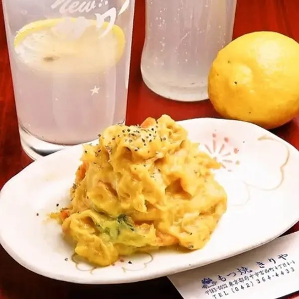 料理