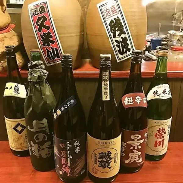 ドリンク